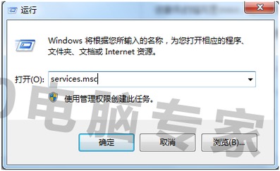 对等网络分组服务未运行故障的排查与解决方案
